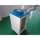 Air Cooled 1 Ton Spot Cooler 3500w Cooling Power Environmental Friendly