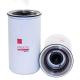 Truck Diesel Engine Fuel Filter 3689131 with 125*232mm Size and Reference NO. 3689131