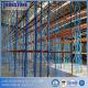 CE Certified Heavy Duty Pallet Racking For Warehouses Storage
