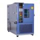 Climate Temperature Test Chamber Humidity Stability Climate Environmental Chamber