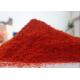 Sweet Paprika Powder 160ASTA Authentic Chili Powder For Kimchi