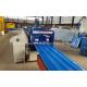 24 Roller Station Steel Roofing Profile Roll Forming Machine with Chain Drive