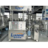 10L Laboratory Cream Body Lotion Skincare Vacuum Emulsifying Mixer Machine