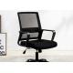 Fixed Armrest Mesh Back Five Claw Office Swivel Chair