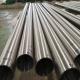 Seamless Titanium Pipe Gr23 Oil Drilling Riser Ti 6Al4V Eli Tubes