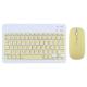 Rechargeable Illuminated Wireless Keyboard Mouse Combos 180mA/400mA
