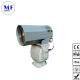 Marine LED Search Lamp Searchlight Projector 300W-600W 2km 3km For Sea Tower Search Rescue IP66 Boat Vessel Skybeam