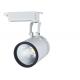 High lumen led track light,130lm/W led track light / spot light, 15W, IP20, CREE / Bridgelux / Epistar
