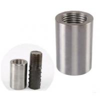 Factory Free Promotional Items Lapped Joints / Joint Couplers with High Quality
