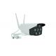 Surveillance Outdoor Night Vision Waterproof CCTV Camera