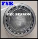 Heavy Load F-575869.01.PRL Mixer Bearing For Reduction Brass Steel Nylon Cage