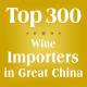 Sparkling Wine Importers List In China For Targeting Customers