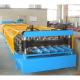 IBR 686 Roof Roll Forming Machine 5.5 KW Economic Corrugated