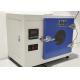 Desktop 950W HAIDA Laboratory Drying Oven Independent Protection System
