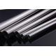 904L 16mm OD ASME 3mm Stainless Steel Pipe Tube Decoiling 6m Length Cold Drawn Pipe