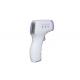 Hotel LCD Display ±0.2°C Non Contact Forehead Infrared Thermometer