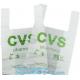 Biodegradable Compostable Plastic Trash Bag, Eco-Friendly Compostable Bag, Customized 100% Compostable Biodegradable T-S