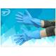High Density Medical Disposable Gloves With Various Thickness Smooth Surface