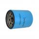ODM Auto Parts Engine Industrial Oil Filters 15208-F4600 For Automotive Engine