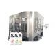 8000B/H Isobaric Soda Gas Bottle  Filling Machine Adjustable Power