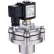 Submerged F Type Pneumatic Pulse Valve DN25 Thread Port For Building Material