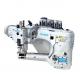 Direct Drive 4 Needle 6 Thread Feed-off-the-arm flat Seaming Machine FX6200D