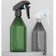 empty 300ml mouse spray gun match PET bottle,plastic spray bottle for disinfectant hair Water the flowers