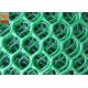 HDPE Extruded Plastic Netting, Plastic Mesh Netting For Poultry Green Color, Green Color, 25 Meters Long