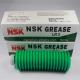 SMT Machine Dedicated Grease Butter NSK Grease LR3 Lubricant NSK LR3 Grease 80g wholesale