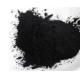Wooden Activated Charcoal Adsorbent Powder Industrial For Wastewater Treatment