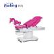KL-2E Gynecology Integrated Electric Obstetric Table For Neurosurgery