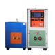 20KW IGBT Control Portable Induction Heater High Frequency Induction Heating Machine