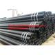 A53 carbon steel seamless tubes