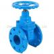 DN15-400 Ductile Iron Resilient Seat GOST Industrial Control Gate Valve Flanged 4 Inch