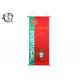 Portugal Soccer Team Hanging Multicultural Flag Banners Vivid Color UV Fade Resistant Portual Polyester