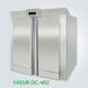 2-50 Degree Dough Retarder Proofer Yasur YDC-4R2  Roll-In Type 4 Double Racks 40X60cm Trays 220V 4KW