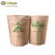 Custom logo transparent printed  k bag for food compostable and biodegradable k bags
