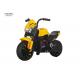 6V4AH Battery Baby Riding Motorcycle 25KG Load Three Wheel