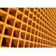 Reinforced Plastic Fiberglass Grating Panels , Fiberglass Grid Flooring