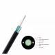 GYXTW OM3 Multimode Fiber Optic Cable – 2 to 24 Core Outdoor Armored Central Tube Cable