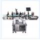 High Quality Automatic Wine Round Bottle Double Side Labeling Sticking Machine, Round Bottle Can Jar Labeller