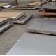 201 304 316 Stainless Steel Water Ripple Wall Cladding Sheet
