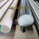 Stainless Steel 14Cr17Ni2 AISI 431 Round Bar 230mm DIN1.4057 Forged Rod