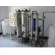 Fully Automatic Water Purification Equipment RO 2.75kw for PET Bottle