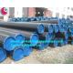 DN1629 steel pipes with best prices