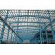 Hot-Rolled h-Section Industrial Steel Buildings Design And Fabrication