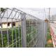 Galvanized BRC Mesh Fencing Mesh Size 50x200mm 1.2m High Wire Mesh Welded Fence