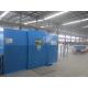 Energy Saving Aluminum Wire Bunching Machine Security Protection Function