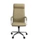 Manufacturer Ergonomic Luxury Funiture Office Chair Price Executive Chairs From Genuine Leather