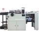 Automatic punching machine SPB550 with high speed for calendar and cardboard